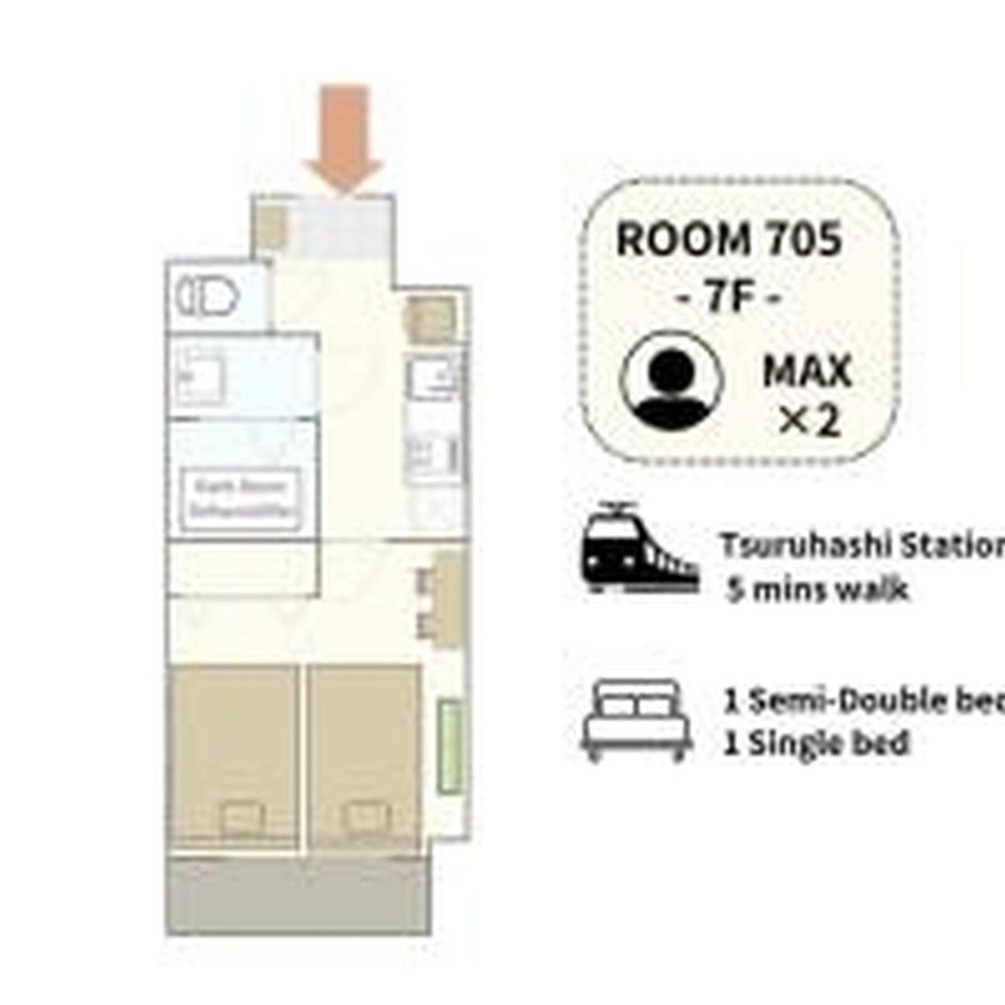 Grandeur Tsuruhashi705 公寓 大阪